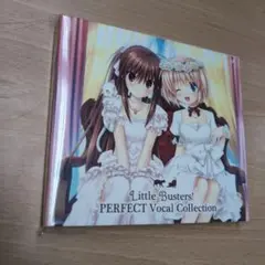 Little Busters! PERFECT Vocal Collection