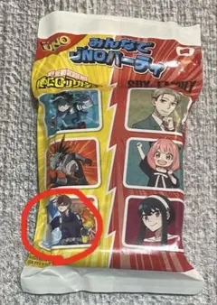 【未開封】マクドナルド UNO オールワイルド僕のヒーローアカデミア