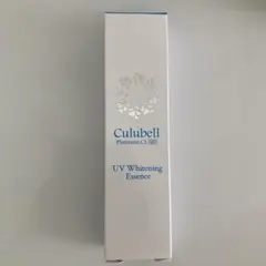 2026年最新】クリューベル uvの人気アイテム - メルカリ