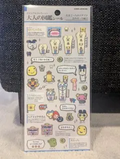 ちゅん※プロフィール必読　即購入⭕️様 リクエスト 2点 まとめ商品