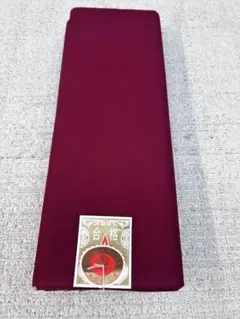 Item thumbnail for item ee85fb9d-1bbc-4fc1-b79c-e9ec42805a26