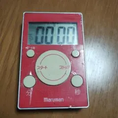 Item thumbnail for item 8d12902b-d88c-4308-adb5-1be586136012