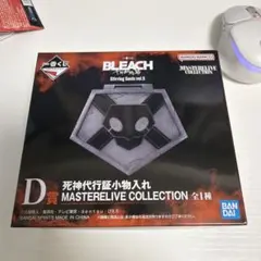 新品未開封　BLEACH 一番くじ　D賞