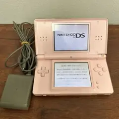 ★起動確認済み★ニンテンドーDS Lite ピンク 本体＆充電器セット♪
