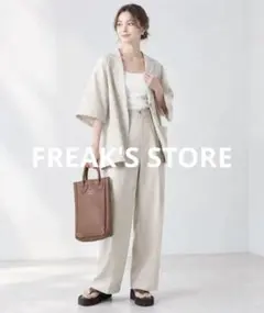 【未使用品】FREAK'S STORE リネンライク 半袖 パンツ セットアップ
