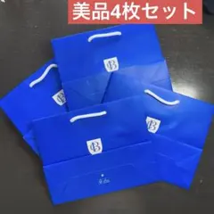 ブルーレーベルセット BLUE LABEL CRESTBRIDGE(ブルーレーベル・クレストブリッジ