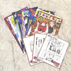 ジャンプフェア2025 ミニ色紙 オカルティックセット まとめ売り