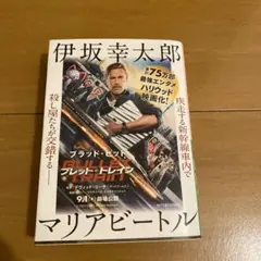 Item thumbnail for item f1579965-6d92-401f-b593-ff4731114601