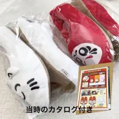 2026年最新】大妖怪 nqrseの人気アイテム - メルカリ
