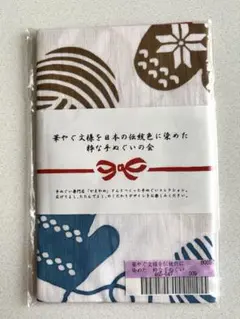 フェリシモ　かまわぬ　手ぬぐい　冬　クリスマス　綿100%のサムネイル