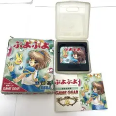 2026年最新】ゲームギアソフトの人気アイテム - メルカリ