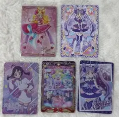 キミとアイドルプリキュア まとめ売り