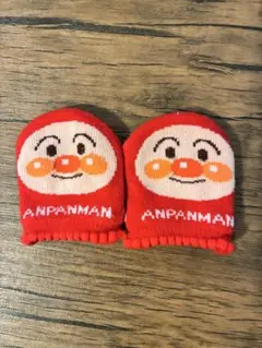 アンパンマン ベビー用 ミトン 手袋
