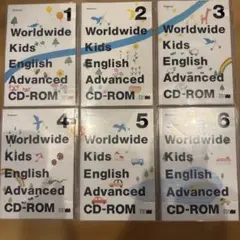 【正規購入】ワールドワイドキッズAdvanced CD-ROM