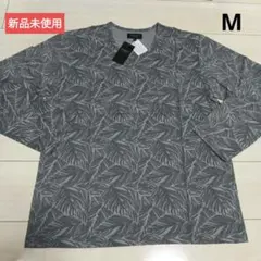 [新品]EPOCA UOMO クルーネック 長袖Tシャツ グレー ジャカード M