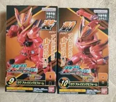 装動 仮面ライダーゼッツ 仮面ライダー 装動 ガヴ アメイジングミフォーム