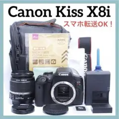 Canon kiss x8i 一眼レフカメラ スマホ転送 シングルレンズセット Canon kiss x8i 一眼レフカメラ スマホ転送 シングルレンズセット