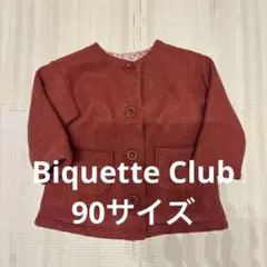 Item thumbnail for item 1e1045e8-83e3-48f3-aaa9-feb32b25c53c