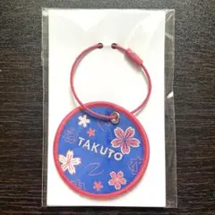 MAZZEL 平安神宮 刺繍チャーム TAKUTO