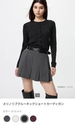 Item thumbnail for item 215ced94-e708-4921-a793-f955aa7fc569