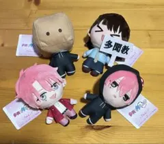 多聞くん今どっち！？ ぷれちゃす 多聞教ぬいぐるみ 福原多聞 木下うた