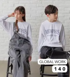 GLOBAL WORK / ヘビロッTEE プリント長袖・杢 140㎝〔美品〕