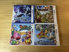 ニンテンドー3DS ソフトセット　まとめ売り　ウルトラムーンなど