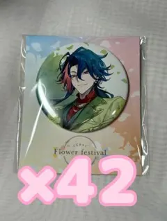 魁星 アニカフェ 缶バッジ42個セット