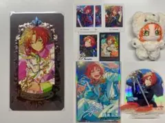 月永レオ　グッズ9点セット