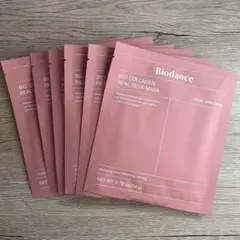 Biodance バイオダンス弾力コラーゲンパック　6枚