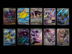 ポケモンカード 3BOX - メルカリ