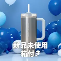 ☆STARBUCKS☆3WAYステンレスタンブラSTANLEY アイスブルー