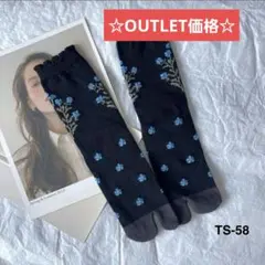 ひろ様 リクエスト 3点 まとめ商品