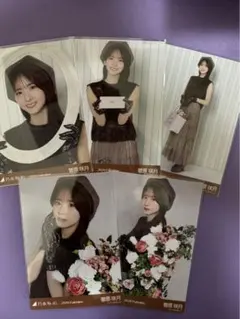 乃木坂46 生写真 2026年バレンタイン 5枚セット 菅原咲月 - メルカリ