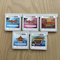 3DSソフトセット　妖怪ウォッチシリーズ　ケース付