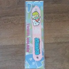 BE:FIRSTオンラインくじ タオルホルダーRYUHEI