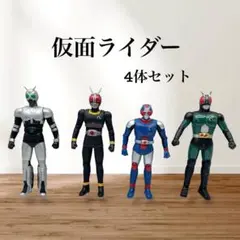仮面ライダーBLACK ソフビ フィギュア 4体セット バンダイ