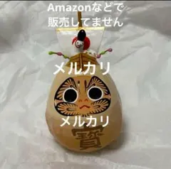 Item thumbnail for item f8e1d2ce-376c-489f-b396-9ffb25888e93