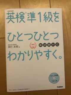 Item thumbnail for item 282e133d-aaeb-4f3c-921c-fd6e80fa309a