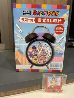 ドズル社　エンタメくじ　DOZLE PARK　アクリルボード　目覚まし時計 ドズル社 エンタメくじ ラスト賞 目覚まし時計 - メルカリ