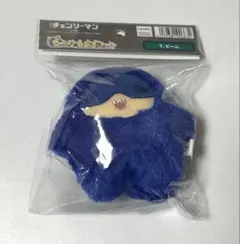 チェンソーマン ちみけもますこっと ビーム