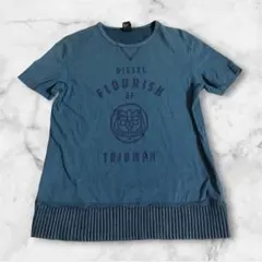 Item thumbnail for item d32b64c3-3954-4bf2-a7b5-8e112ed5edce