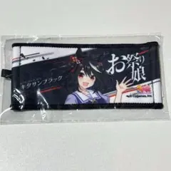 ウマ娘 ミニ応援タオル キーホルダー キタサンブラック リアルガチャ 6th