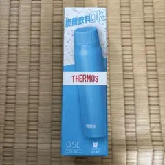 THERMOS 0.5L 青色 水筒