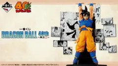 ドラゴンボール一番くじ　40th其の二　全賞コンプリートセット 78種