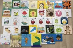 0歳〜幼児向け 読み聞かせ 45冊セット 絵本 まとめ売り 赤ちゃん 知育 0歳〜幼児向け 読み聞かせ 46冊セット 絵本 まとめ売り 赤ちゃん 知育