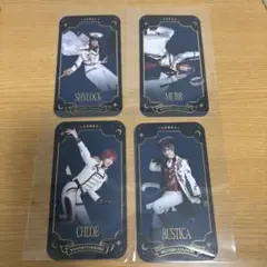 舞台　魔法使いの約束　ランダムマジカルカード　西の国セット