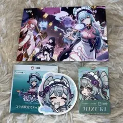 原神 夢見月瑞希 まとめ売り