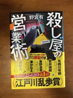 Item thumbnail for item 686f6dfa-3b20-4919-bd80-052e8dd52eec