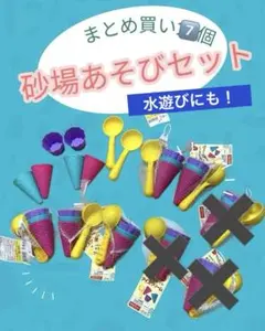 2026年最新】まとめ買い歓迎♡の人気アイテム - メルカリ